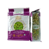 هيل أخضر هندي